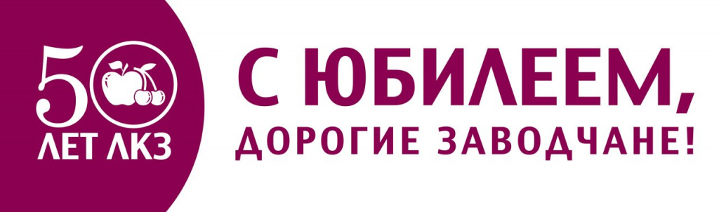 banner.jpg